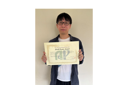 Mizoguchi